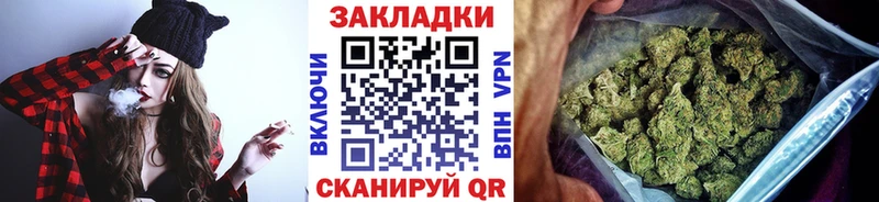 Сколько стоит Ельня Альфа ПВП Кокаин Меф мяу мяу Канабис ГАШИШ