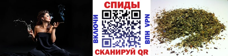 Бутират Butirat  Ельня 