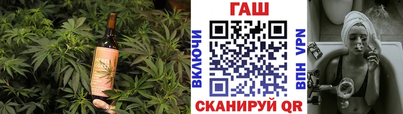 дарк нет формула  Ельня  гидра рабочий сайт  Печенье с ТГК конопля  купить наркотик 