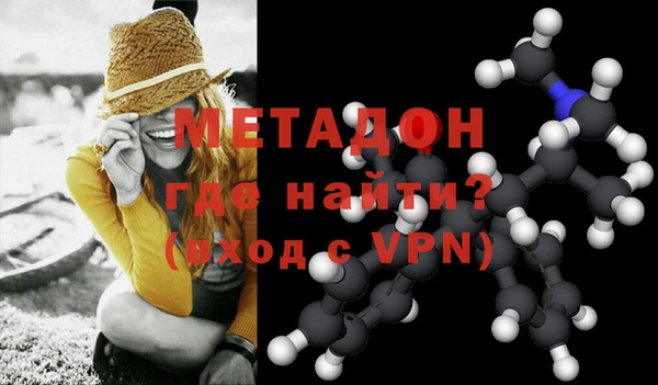 крисы Верхнеуральск