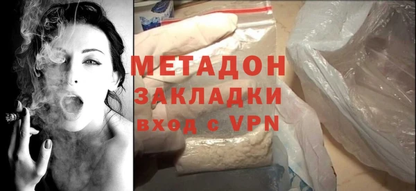 крисы Верхнеуральск
