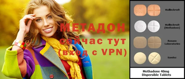 крисы Верхнеуральск