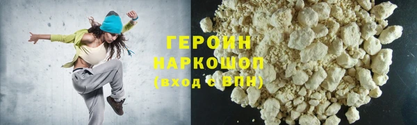 PSILOCYBIN Верея
