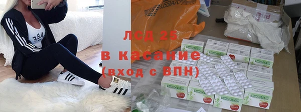 дистиллят марихуана Верхний Тагил