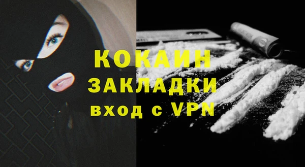 дистиллят марихуана Верхний Тагил