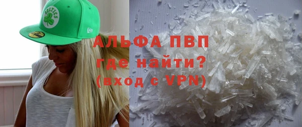 дистиллят марихуана Верхний Тагил