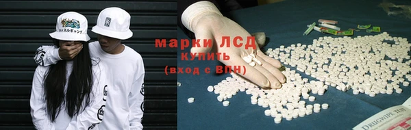 крисы Верхнеуральск