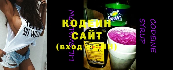кокаин VHQ Кукмор