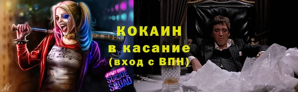 дистиллят марихуана Верхний Тагил