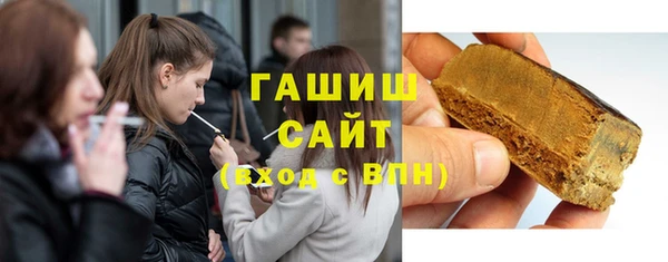 дистиллят марихуана Верхний Тагил