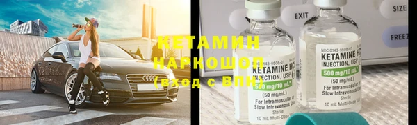 крисы Верхнеуральск