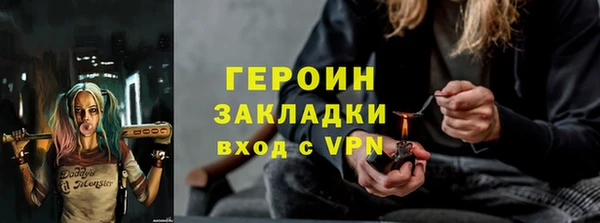 крисы Верхнеуральск