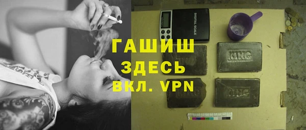 дмт Куйбышев