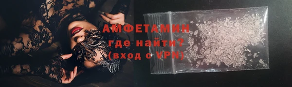 PSILOCYBIN Верея