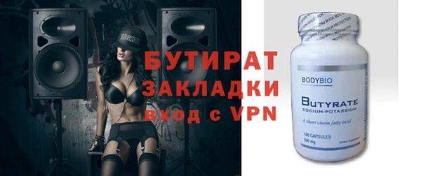 дистиллят марихуана Верхний Тагил
