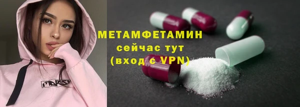 дистиллят марихуана Верхний Тагил