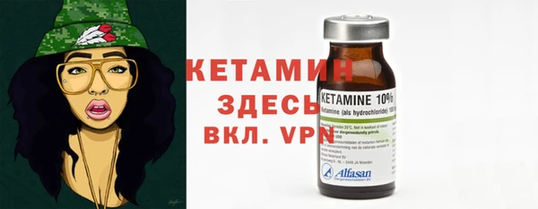 PSILOCYBIN Верея