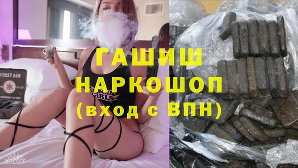 крисы Верхнеуральск