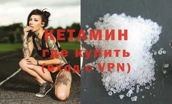 крисы Верхнеуральск