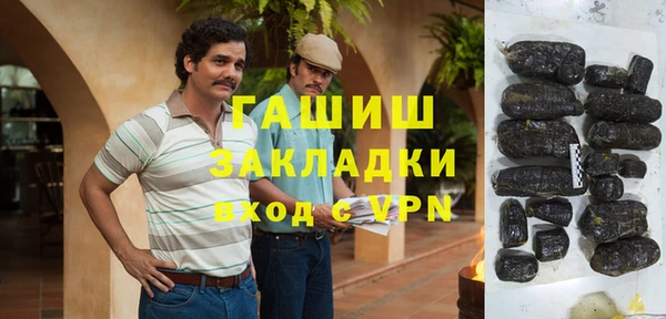 дистиллят марихуана Верхний Тагил