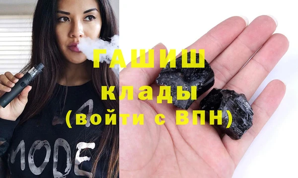 крисы Верхнеуральск