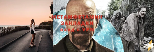 PSILOCYBIN Верея