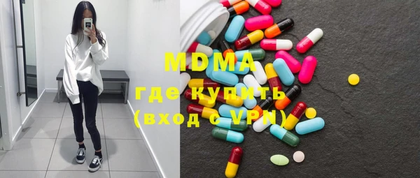 PSILOCYBIN Верея