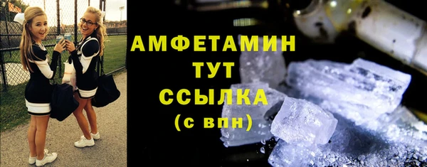 крисы Верхнеуральск