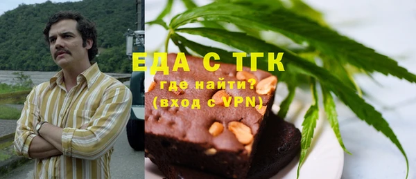 дистиллят марихуана Верхний Тагил