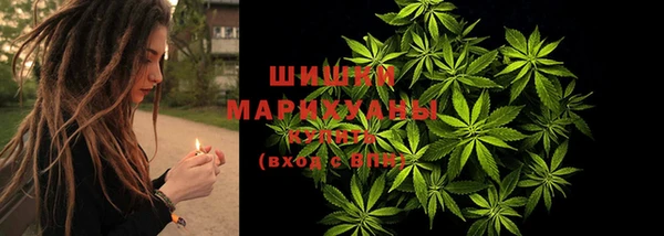 мет Володарск