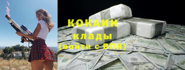 крисы Верхнеуральск