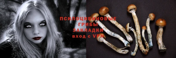 дистиллят марихуана Верхний Тагил