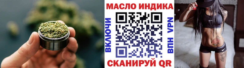 Дистиллят ТГК Wax  сколько стоит  Ельня 